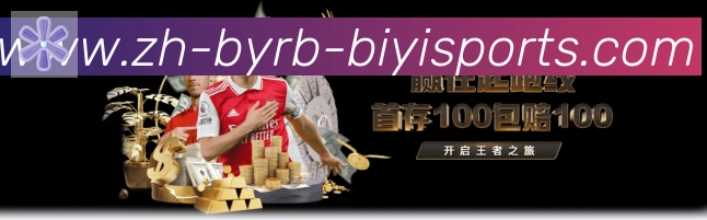 企业概况