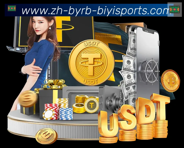App 展示图
